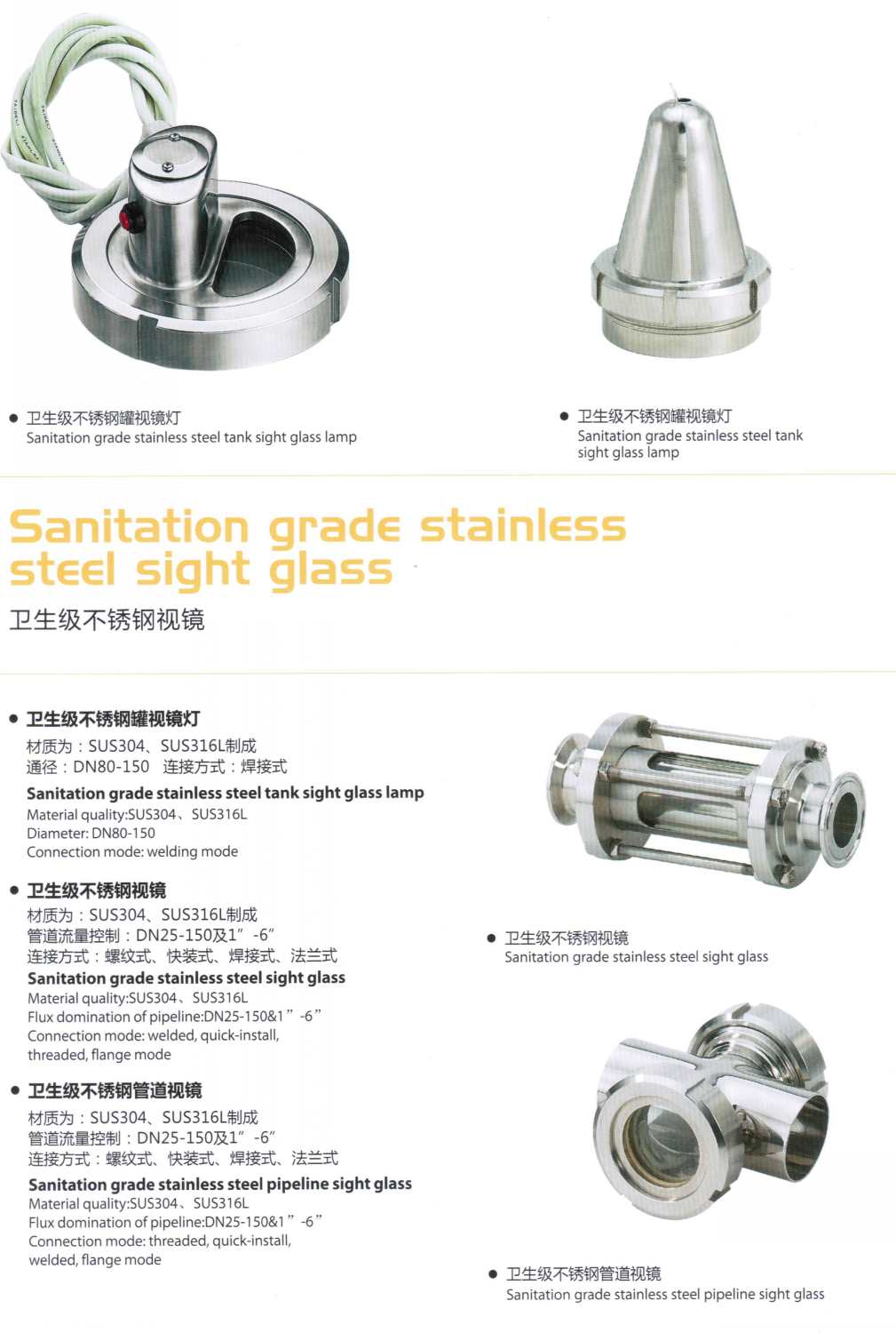 �l(w��i)����(j��)ҕ�R,�l(w��i)����(j��)�ܵ�ҕ�R��ʽ���ΈD��(c��)