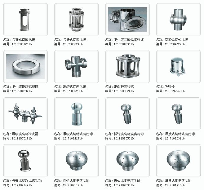 �l(w��i)����(j��)ҕ�R,�l(w��i)����(j��)�ܵ�ҕ�R��ʽ���ΈD��(c��)