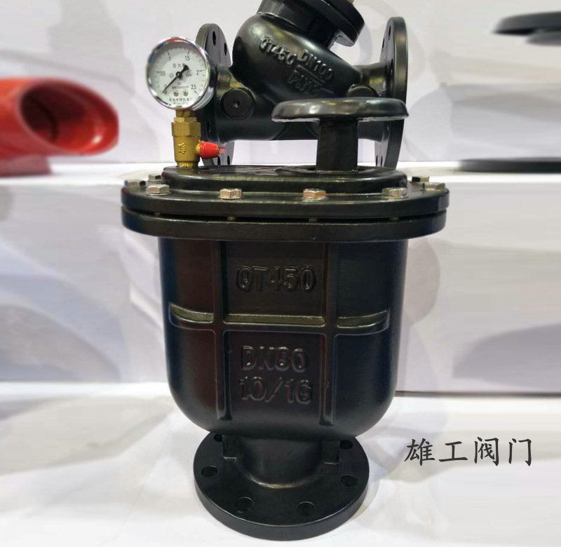 復(fù)合式排氣閥,CARX復(fù)合式排氣閥實(shí)物圖片 復(fù)合式排氣閥,CARX復(fù)合式排氣閥實(shí)物圖片